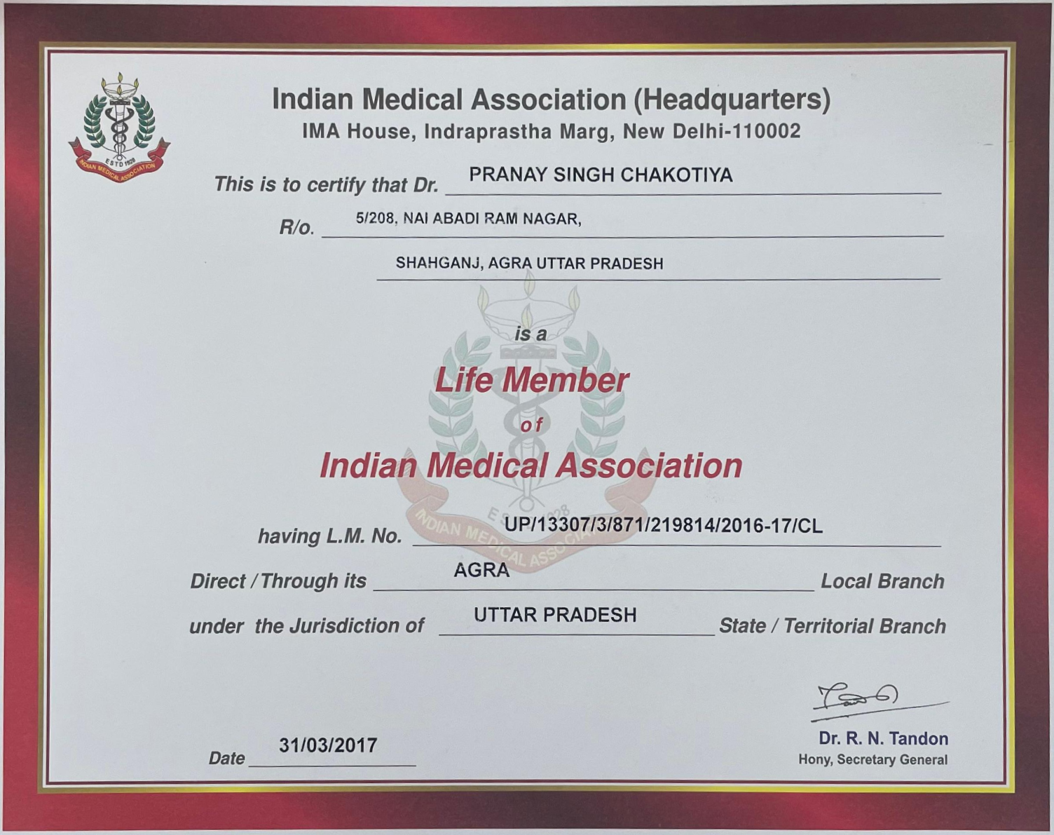 Facial Nerve Reconstruction Training